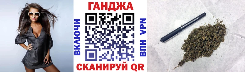 Купить Гашиш  Cocaine  МЕФ  Марихуана  Знаменск