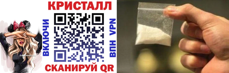 Купить закладки  Знаменск  АМФ Premium 