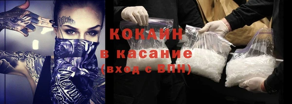 mdma Магадан