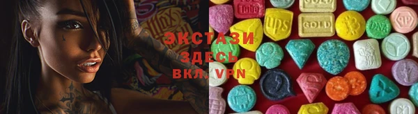 mdma Магадан