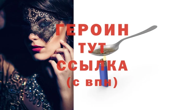 mdma Магадан