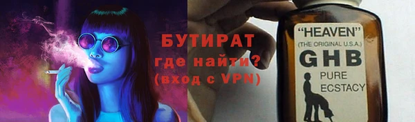 mdma Магадан