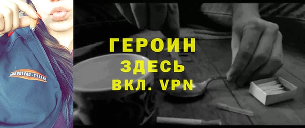 экстази Майский