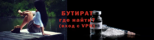 mdma Магадан