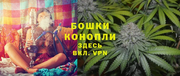 mdma Магадан