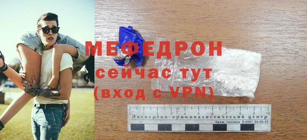 mdma Магадан
