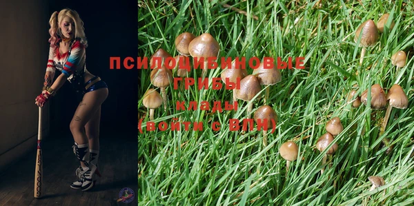mdma Магадан