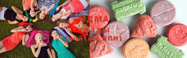 мефедрон мука Магас