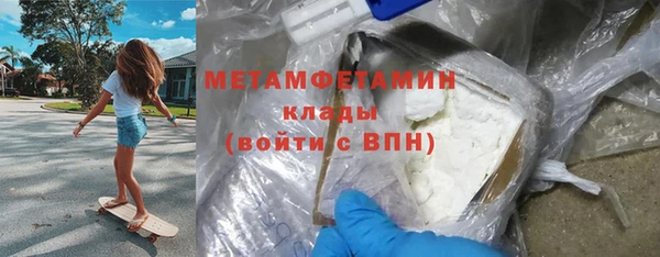 mdma Магадан