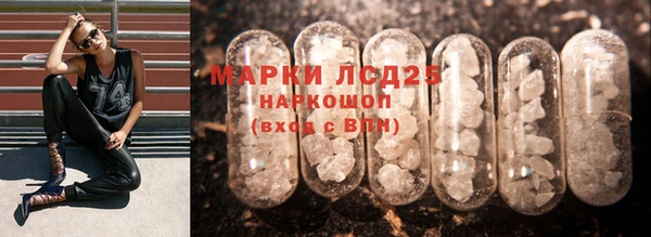 mdma Магадан