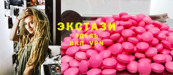 mdma Магадан