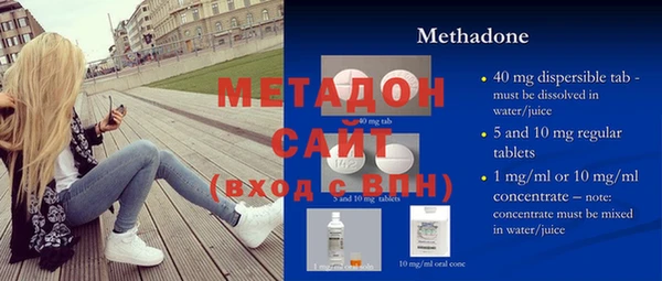 mdma Магадан