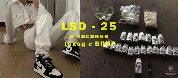 кокаин Апатиты