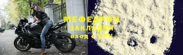 ешки Анжеро-Судженск