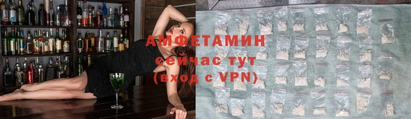 экстази Майский