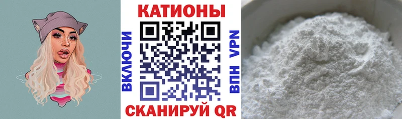 Купить где  Знаменск  МЯУ-МЯУ мяу мяу 